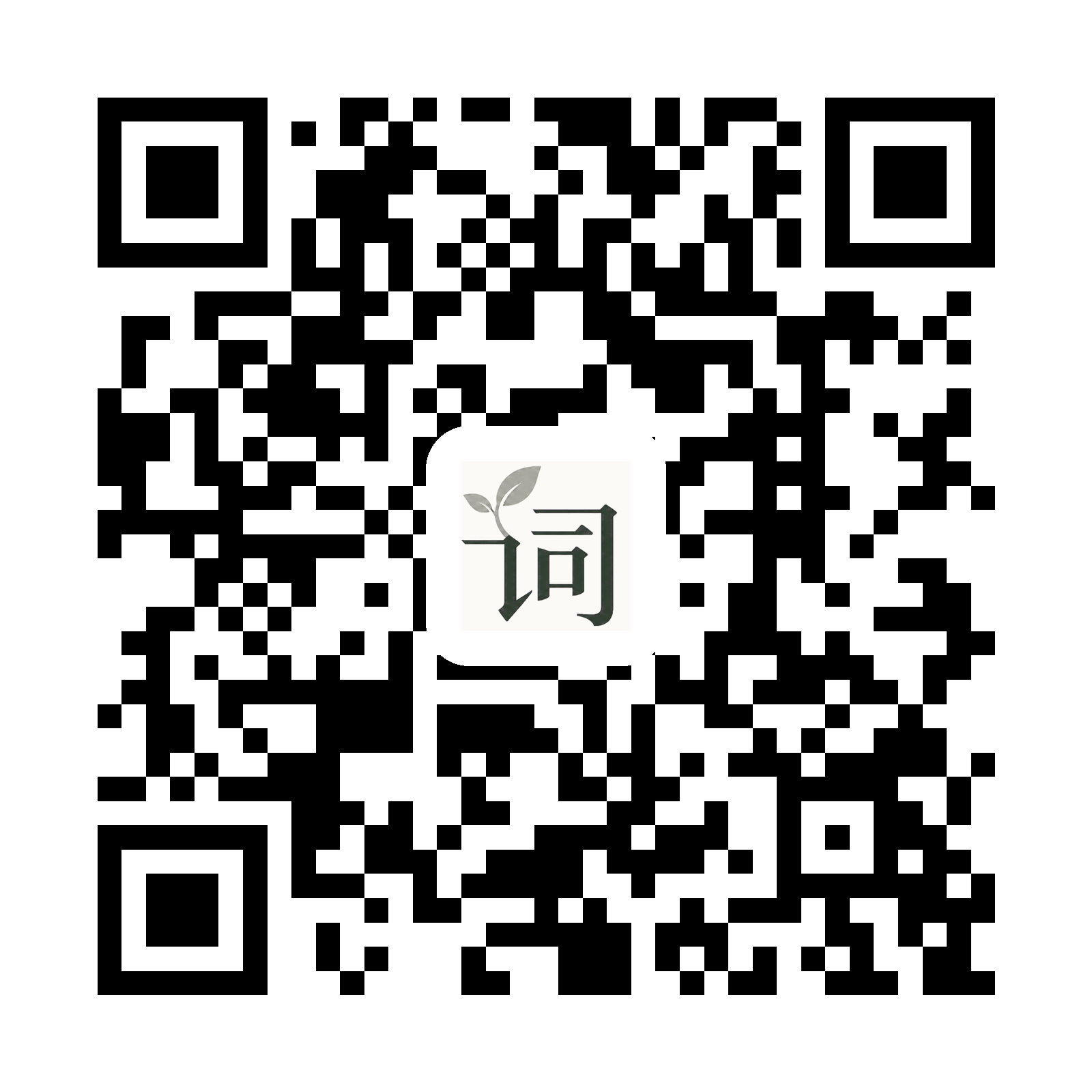 WordMeadow App Store QR code